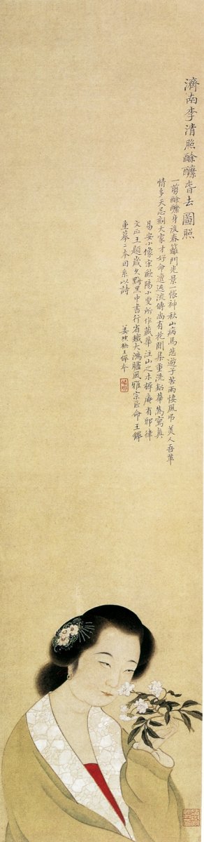 清代 姜埂《李清照小像》