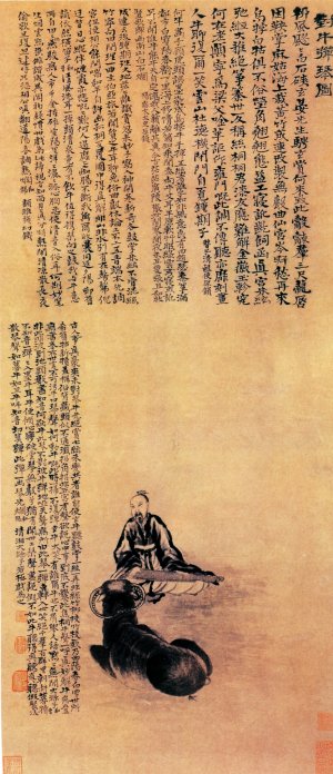 原济《对牛弹琴图》