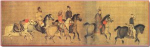  《东丹王出行图》 