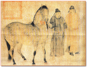 任仁发《神骏图》