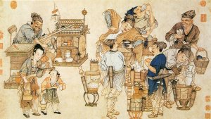 汪承霈《群仙集祝图》