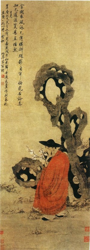 罗聘《易安像》