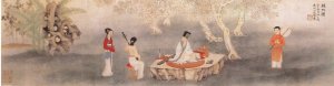 刘彦冲《听阮图》