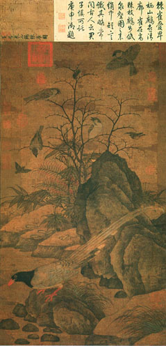 黄居《山鹧棘雀图》