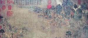 展子虔《游春图》