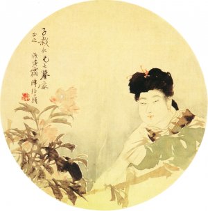 任颐《花容玉貌图》