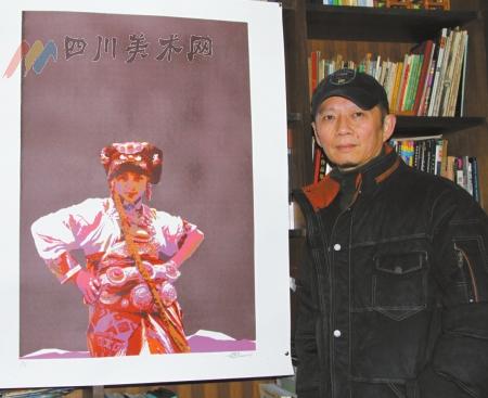 “巴蜀画派”离不开四川少数民族艺术