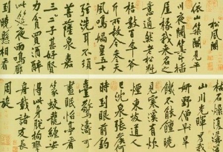 中国艺术品市场五年间快速成长