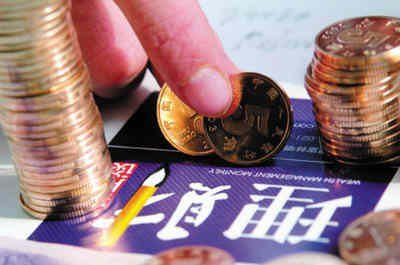 理财产品已涉及钻石、酒和茶叶