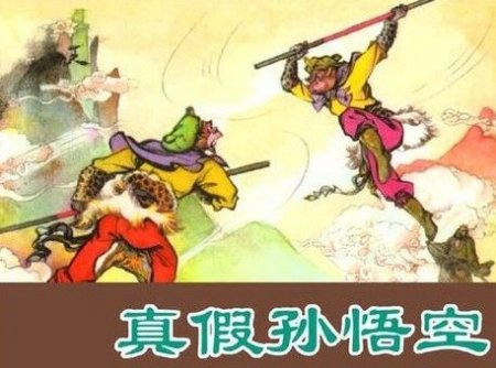 连环画收藏市场持续萎靡令人忧