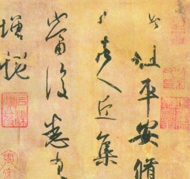 2011年中国书画市场大猜想