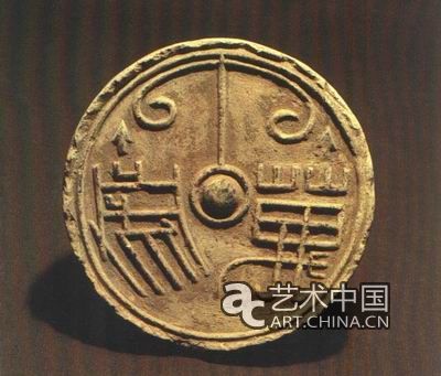 秦汉瓦当收藏恰逢其时