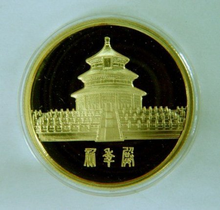 2010年中国贵金属币章涨势惊人