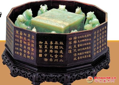 兔年大话兔儿文物