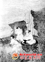 明·崔子忠《藏云图》