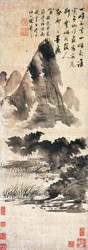 高情雅趣 横逸笔端——笪重光的《楚江烟雨图》