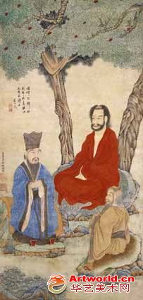 三教图轴