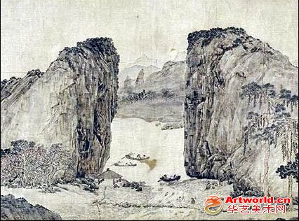 雁荡山图卷