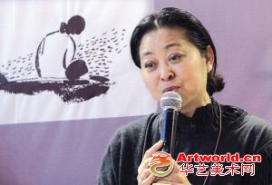 倪萍