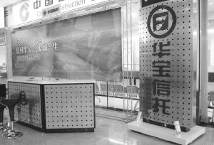 艺术品信托将成市场新亮点