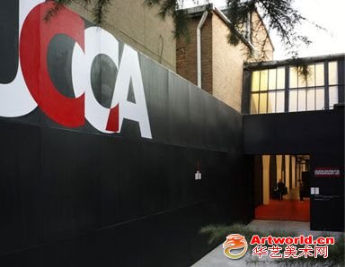 UCCA