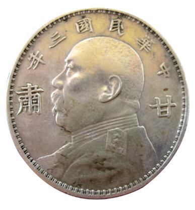 节后银元现普跌景象