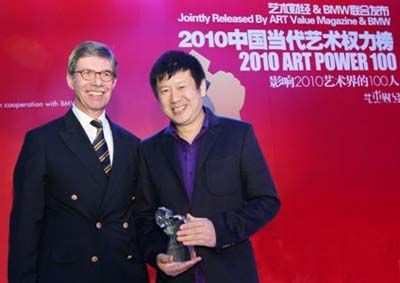 “2010年中国当代艺术权力榜”获奖名单揭晓
