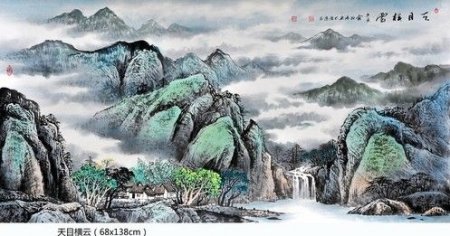 俞柏鸿山水画明信片发行