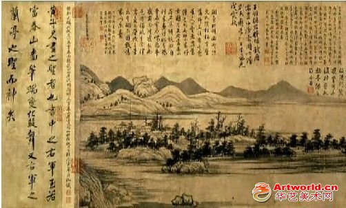 富春山居图