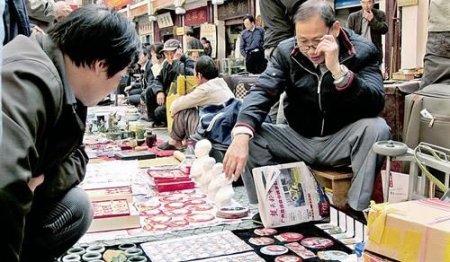 “建党”历史题材藏品很抢手