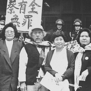 第七届台湾国际纪录片双年展落幕