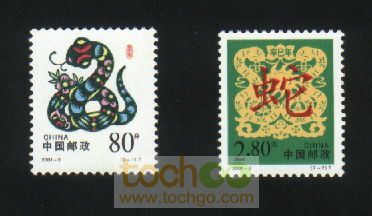 被套10余年邮票现值400万