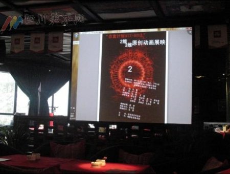 蓝顶艺术原创动画相会览虫书吧