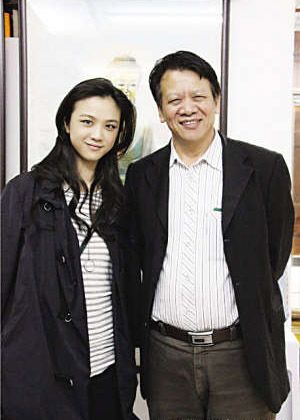 汤唯父亲画作价值超百万