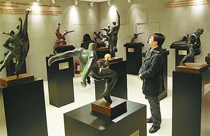 奥林匹克运动雕塑展示中心揭幕仪式在北京举行