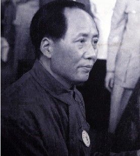 重庆首次展出7张毛泽东老照片