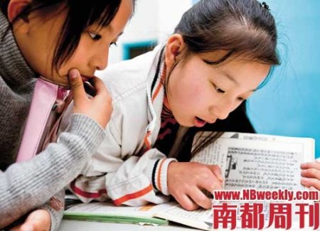 民国语文老教材重印引关注
