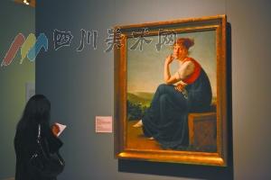 国博开启“启蒙艺术”之旅 展出580件作品