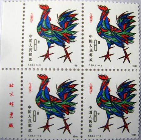 邮市鸡票一月降价近万元