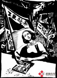中国美院学生纪念夏朋烈士诞辰100周年