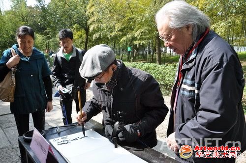 嘉宾郭子美签到