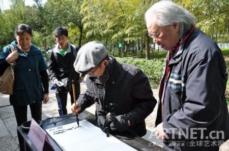 “兰亭书会辛卯雅集”三月初三在兰亭举行