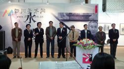 2011上海春季艺术沙龙开幕 四川画廊惊艳亮相
