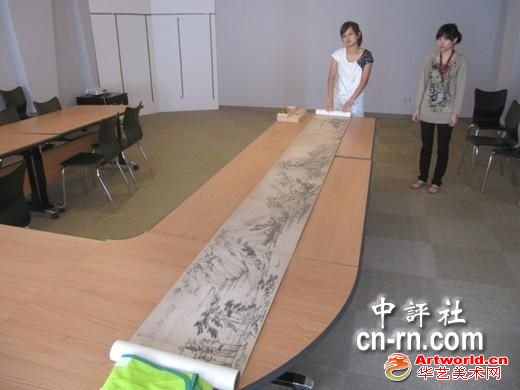 
《富春山居图》仿品台北热卖脱销
