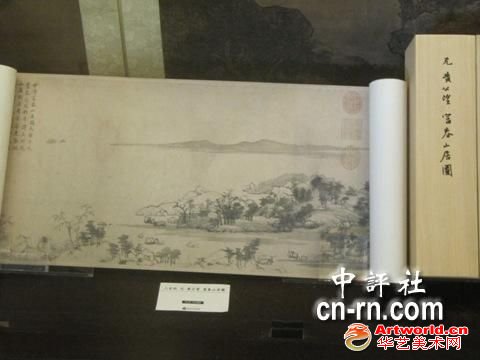 
《富春山居图》仿品台北热卖脱销
