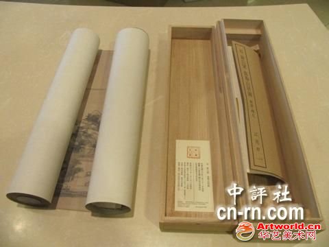 
《富春山居图》仿品台北热卖脱销
