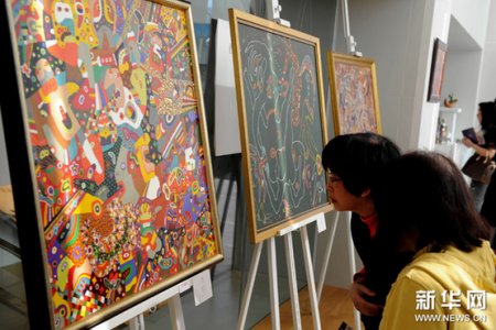 当代俄罗斯艺术展在香港举行