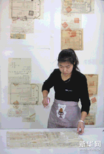 洛阳民俗博物馆将展出馆藏历代文书