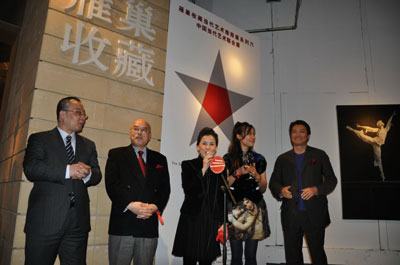 中国当代艺术五人联展于华贸中心开幕