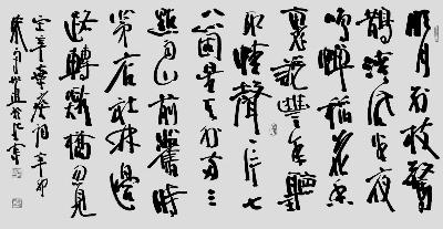 该如何应对“艺术学”独立？